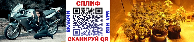 Купить закладку ГАШ  МАРИХУАНА  СОЛЬ  Мефедрон  Поронайск