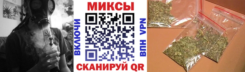 Бутират вода  Купить где  Поронайск 