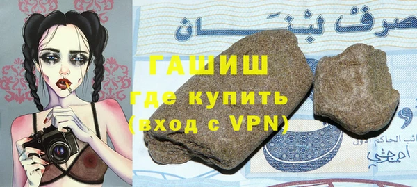 винт Богородицк