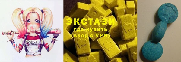винт Богородицк