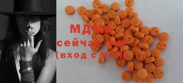 прущий лед Богородск