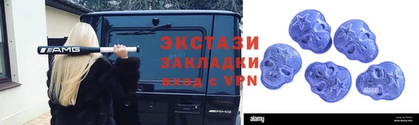 прущий лед Богородск