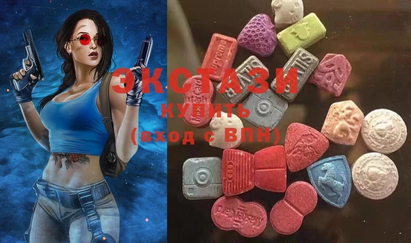 COCAINE Богданович