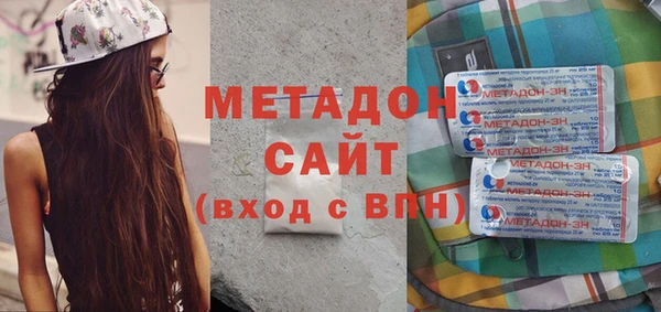 прущий лед Богородск