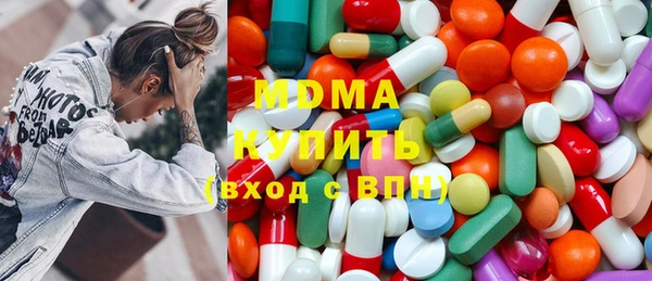 винт Богородицк