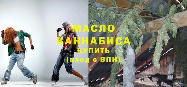 винт Богородицк