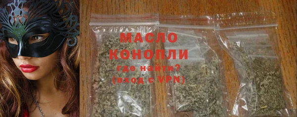 прущий лед Богородск