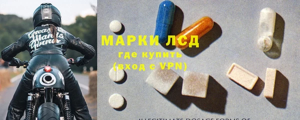 прущий лед Богородск