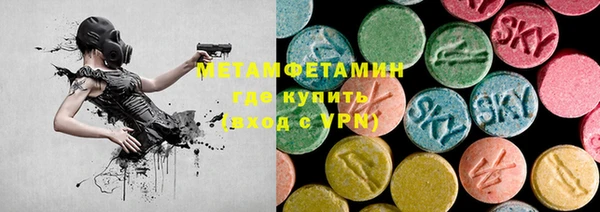 винт Богородицк