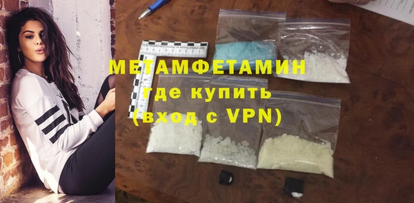 винт Богородицк