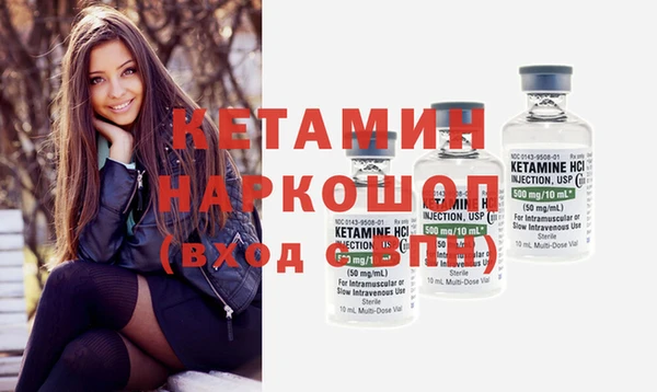 винт Богородицк