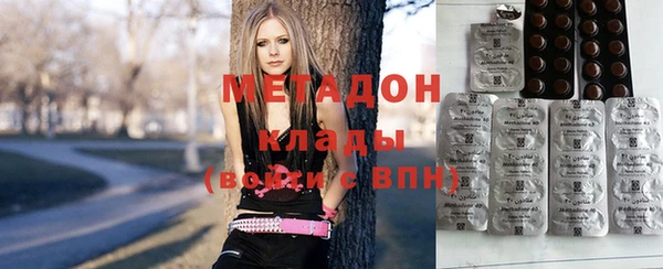 COCAINE Богданович