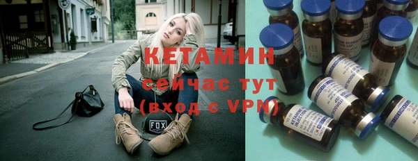 винт Богородицк
