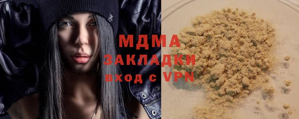 винт Богородицк